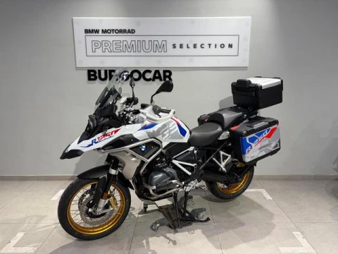 BMW R 1250 Adventure