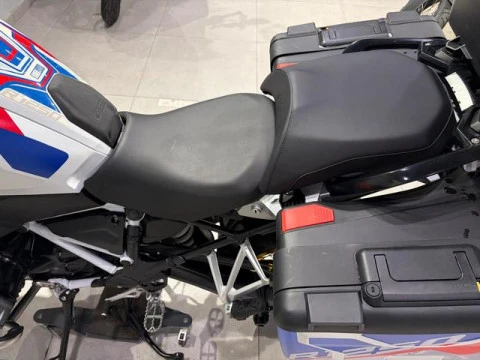 BMW R 1250 Adventure