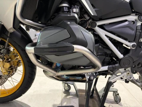 BMW R 1250 Adventure