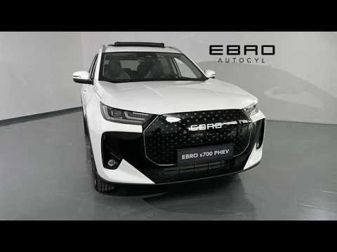 EBRO S700 1.5 TGDI PHEV Luxury E-CVT