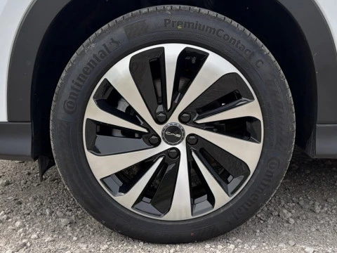 BYD SEAL U DM-i Comfort