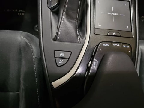 Lexus UX 2.0 250h Business