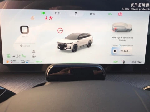 Jaecoo 8 JAECOO PHEV EXCLUSIVE