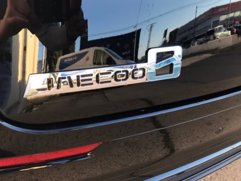 Jaecoo 8 JAECOO PHEV EXCLUSIVE