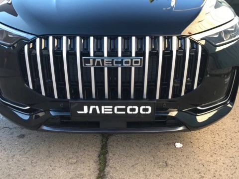 Jaecoo 8 JAECOO PHEV EXCLUSIVE