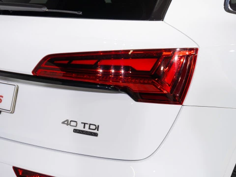 Audi Q5 S line 40 TDI 150kW quattro-ultra