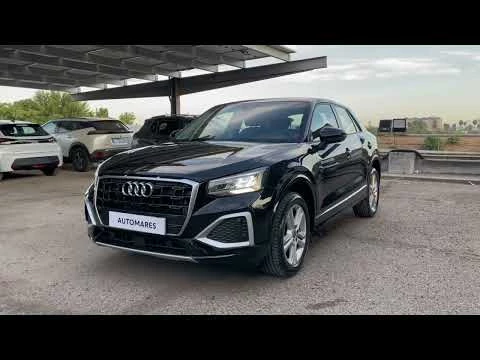 Audi Q2 Advanced 30 TFSI 81kW (110CV)