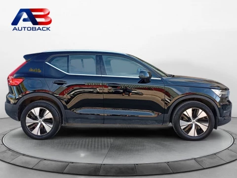 Volvo XC40 1.5 T5 Twin Recharge Inscription Auto