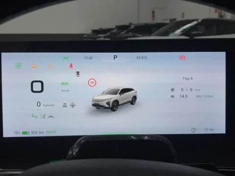 Omoda 5 EV Omoda T19C Premium