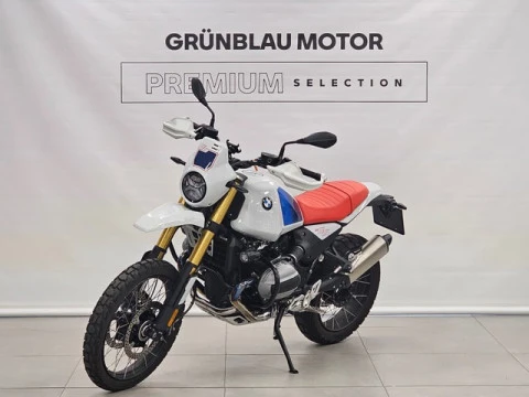 BMW R 12 G/S Heritage