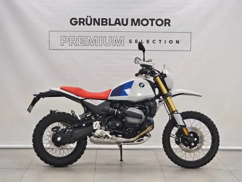 BMW R 12 G/S Heritage