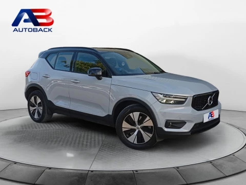 Volvo XC40 1.5 T4 Twin Recharge Inscription Ex Auto