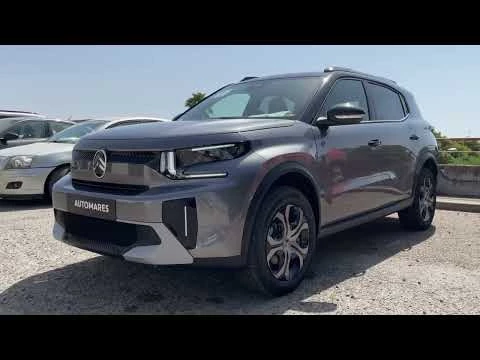 Citroën ë-C3 Aircross Eléctrico 113cv PLUS