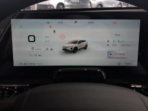 Omoda 5 OMODA BEV PREMIUM