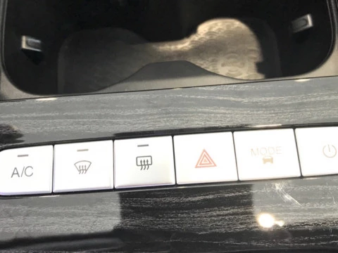 Omoda 5 OMODA BEV PREMIUM