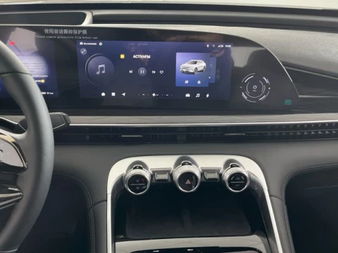 Omoda 9 SHS Premium 1.5 TGDI 395kW AWD