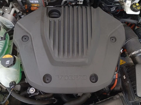 Volvo XC40 1.5 T5 Twin Recharge Inscription Auto