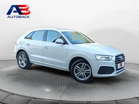 Audi Q3 1.4 TFSI 110kW (150CV) CoD S tronic