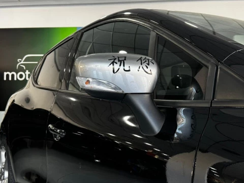 Renault Clio GT Line TCe 120 EDC