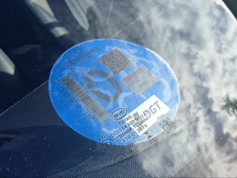 BYD SEAL U DM-i Comfort 160 kW (218 CV)