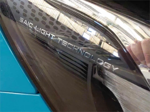 MG HS 1.5 Turbo GDI Comfort DCT