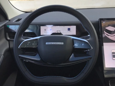 Jaecoo 5 JAECOO BEV Exclusive