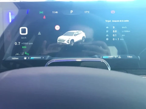 Omoda 5 Omoda ICE Premium