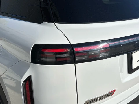 Jaecoo 7 Select 1.6 TGDI 108kW (145CV) FWD