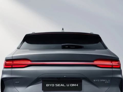 BYD SEAL U DM-i 1.5 DM-i Boost