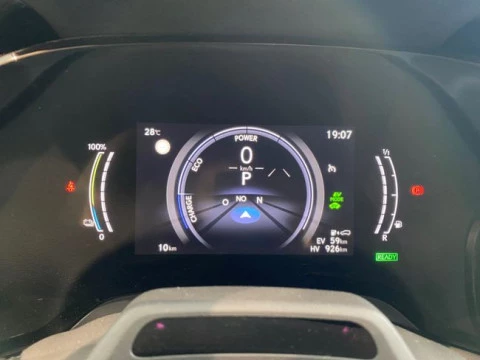 Lexus RX 450h+ Executive+