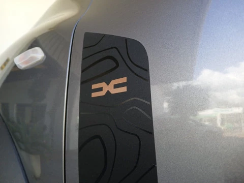 Dacia Jogger Extreme Go 74kW (100CV) ECO-G 7 plazas