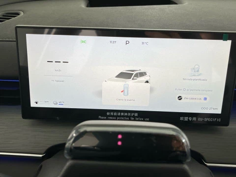 EBRO S800 1.5 TGDI PHEV Luxury E-CVT