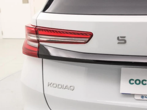 Skoda Kodiaq 1.5 TSI PHEV 150KW DSG PLUS 204 5P