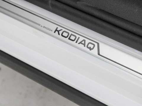 Skoda Kodiaq 1.5 TSI PHEV 150KW DSG PLUS 204 5P