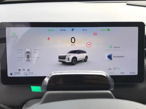 Jaecoo 7 JAECOO ICE PHEV Exclusive