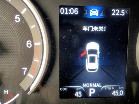 DFSK Fengon 5 1.5T Classic