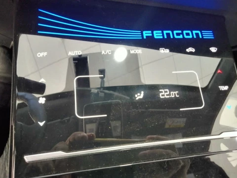 DFSK Fengon 5 1.5T Classic