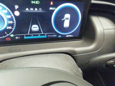Hyundai Tucson 1.6 TGDI 169kW (230CV) HEV Maxx Auto