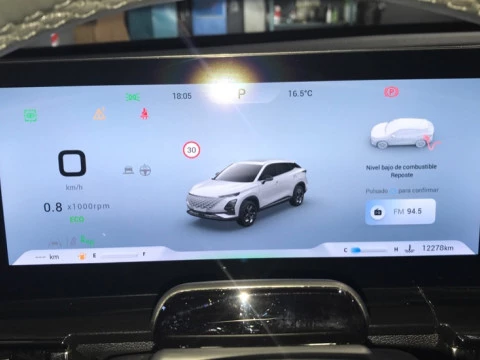 Omoda 5 Omoda Premium