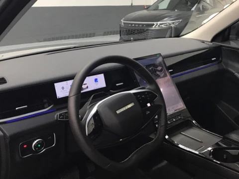 Jaecoo 5 JAECOO ICE EXCLUSIVE