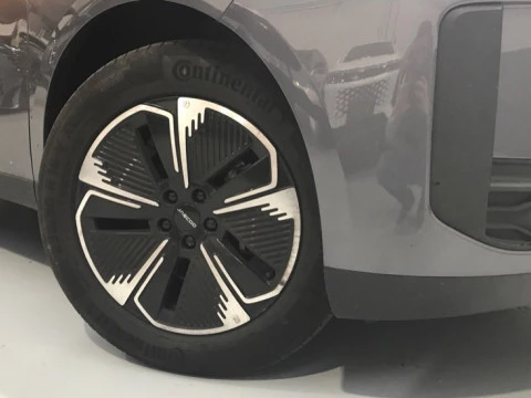 Jaecoo 5 JAECOO ICE EXCLUSIVE