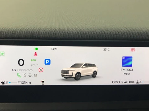 Jaecoo 5 JAECOO ICE EXCLUSIVE