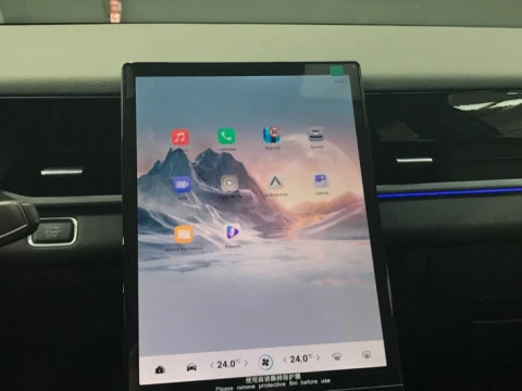 Jaecoo 5 JAECOO ICE EXCLUSIVE