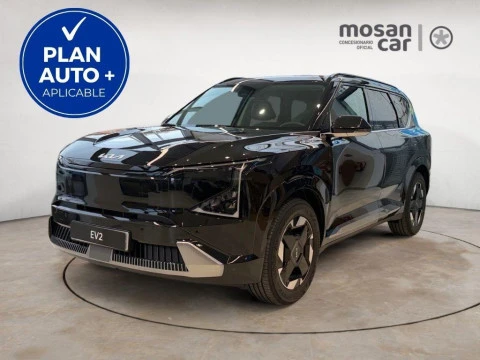 Kia EV5 Earth Long Range