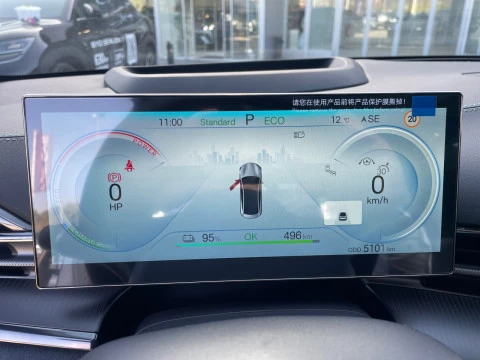 BYD SEAL Excellence AWD