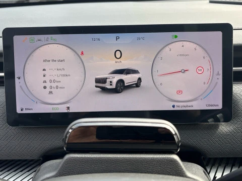 Jaecoo 7 Select 1.6 TGDI 108kW (145CV) FWD