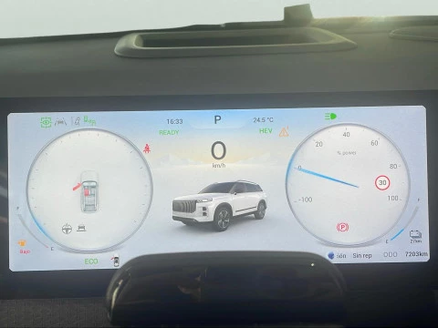 Jaecoo BRAVO 1.5 TGDI PHEV EXCLUSIVE DHT 347 5P