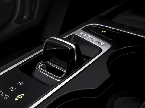 Bestune B70 Auto Exclusive