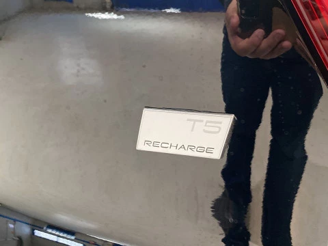 Volvo XC40 1.5 T5 RECHARGE R-DESIGN DCT 5P