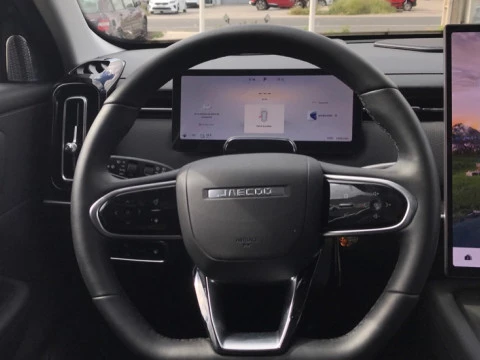 Jaecoo 7 JAECOO ICE PHEV Exclusive